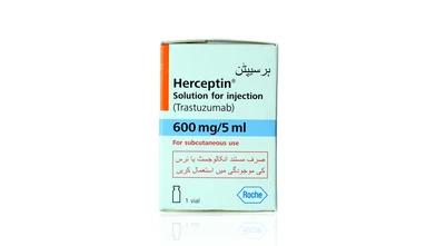 HERCEPTIN 600 S/C 1 vial