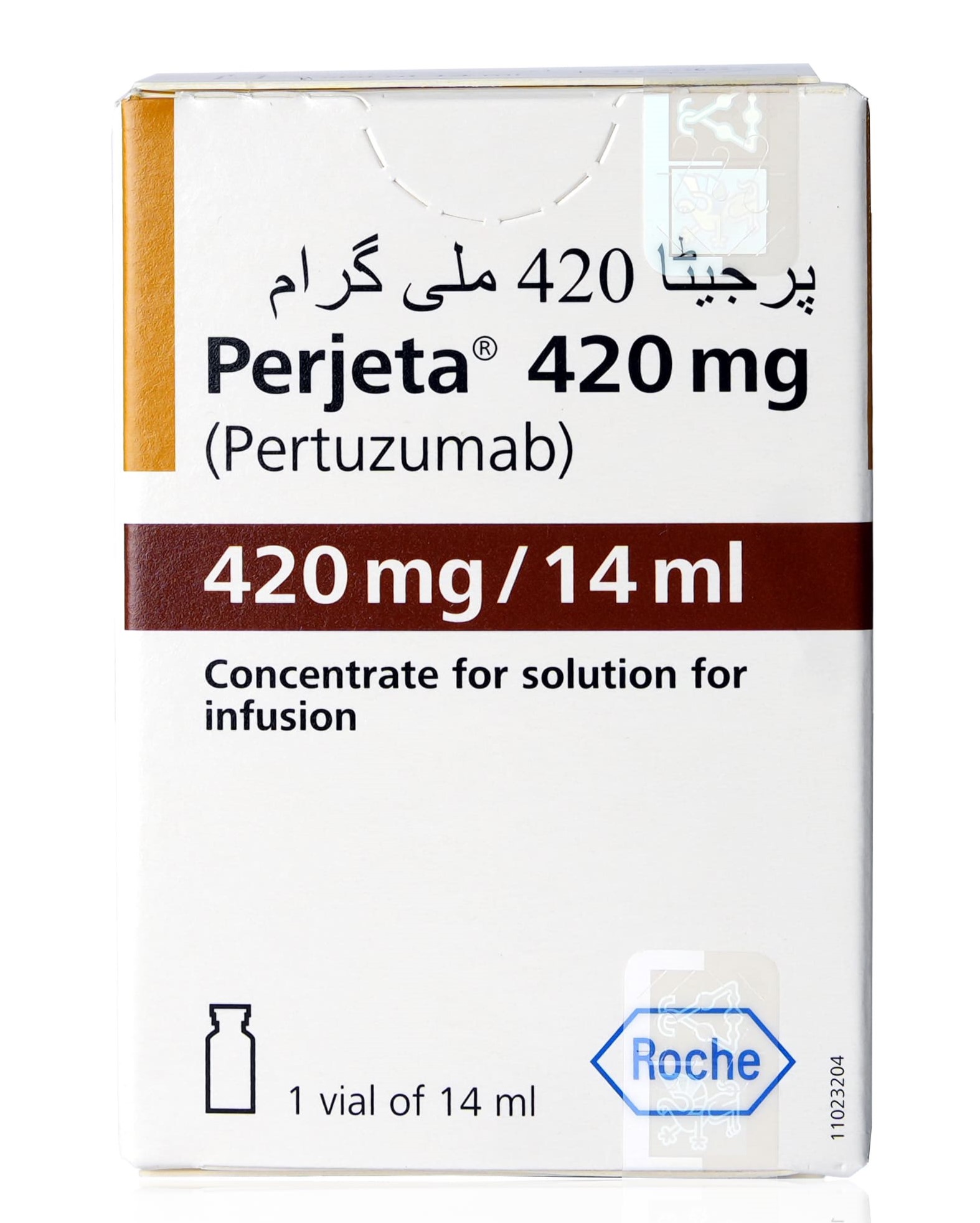 perjeta 420mg 14ml vial INFUSION