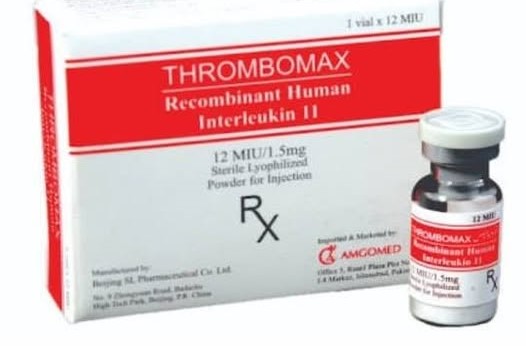 THROMBOMAX 1.5MG