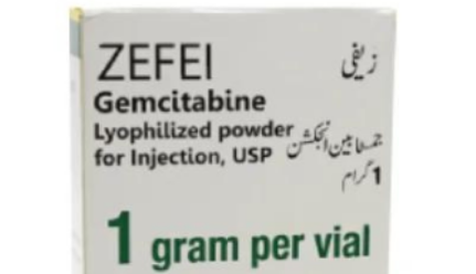 ZEFEI 1G